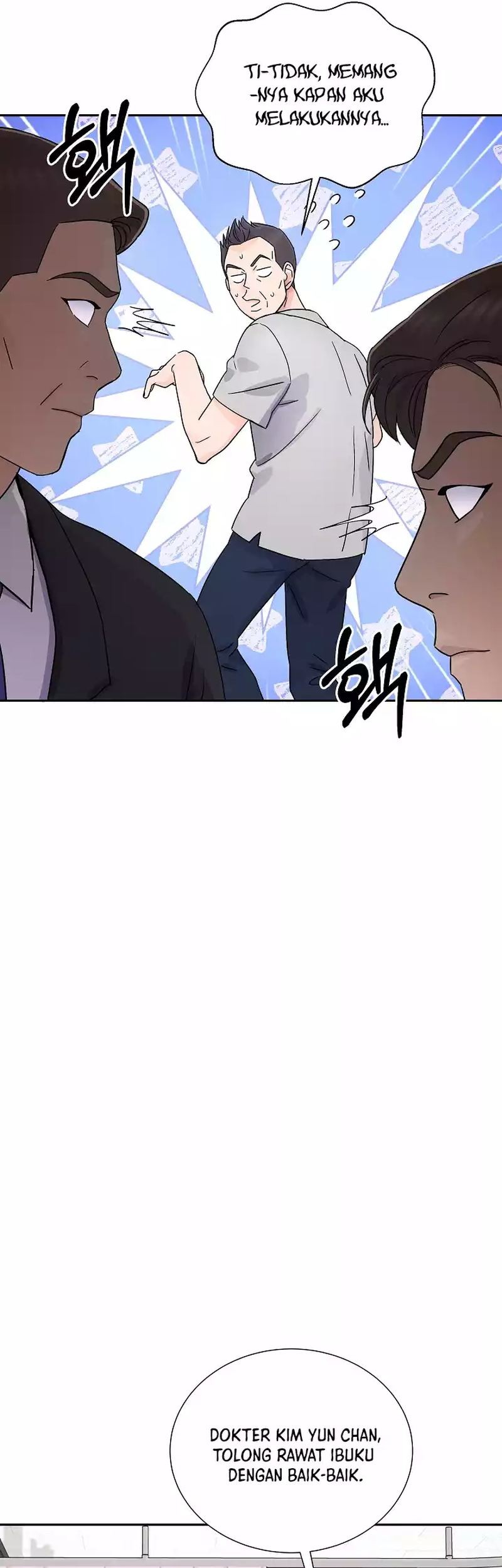 Return of Max Level Doctor Chapter 16 - halaman 46