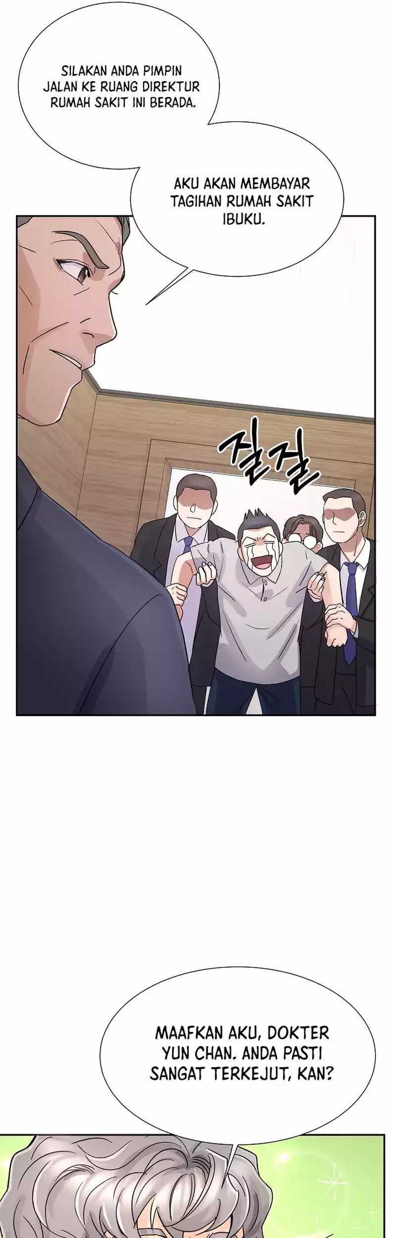 Return of Max Level Doctor Chapter 16 - halaman 49