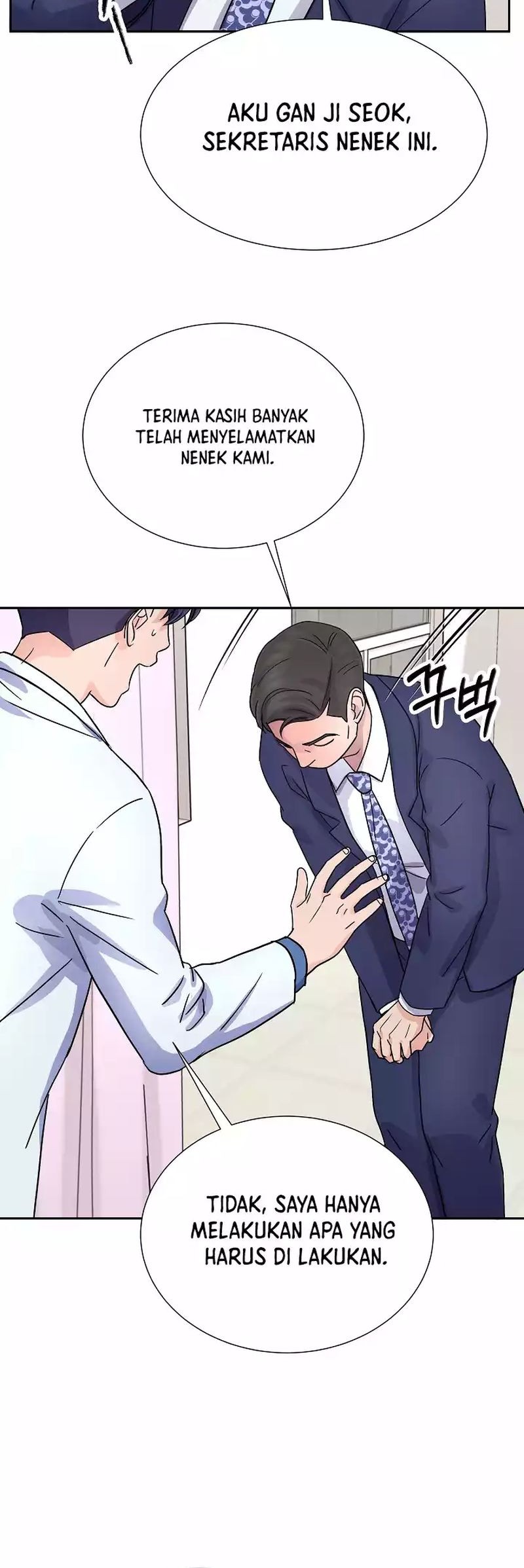 Return of Max Level Doctor Chapter 16 - halaman 51