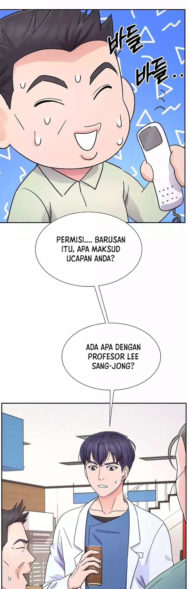 Return of Max Level Doctor Chapter 16 - halaman 7