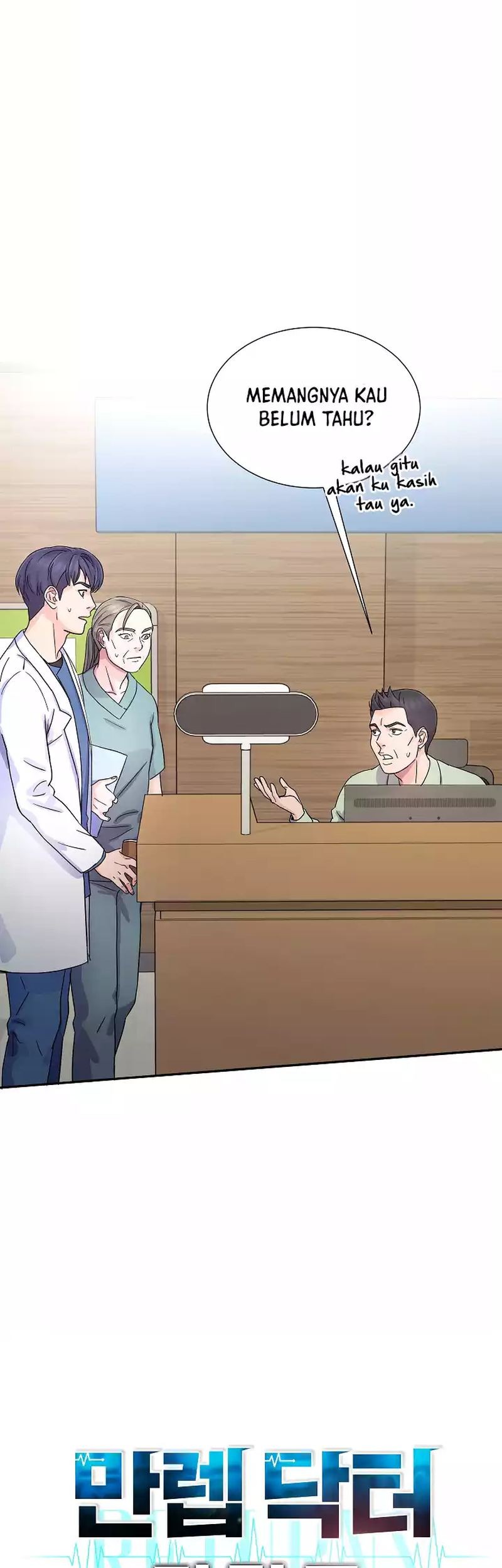 Return of Max Level Doctor Chapter 16 - halaman 9