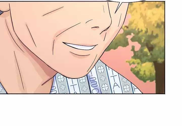 Return of Max Level Doctor Chapter 17 - halaman 11