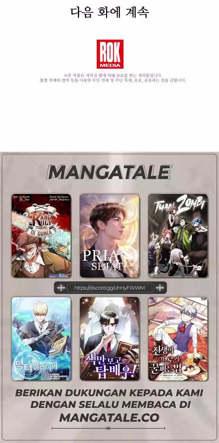 Return of Max Level Doctor Chapter 17 - halaman 45