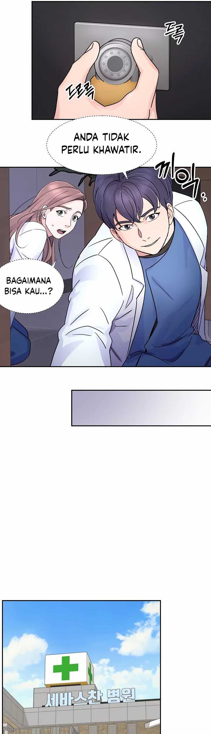 Return of Max Level Doctor Chapter 18 - halaman 14