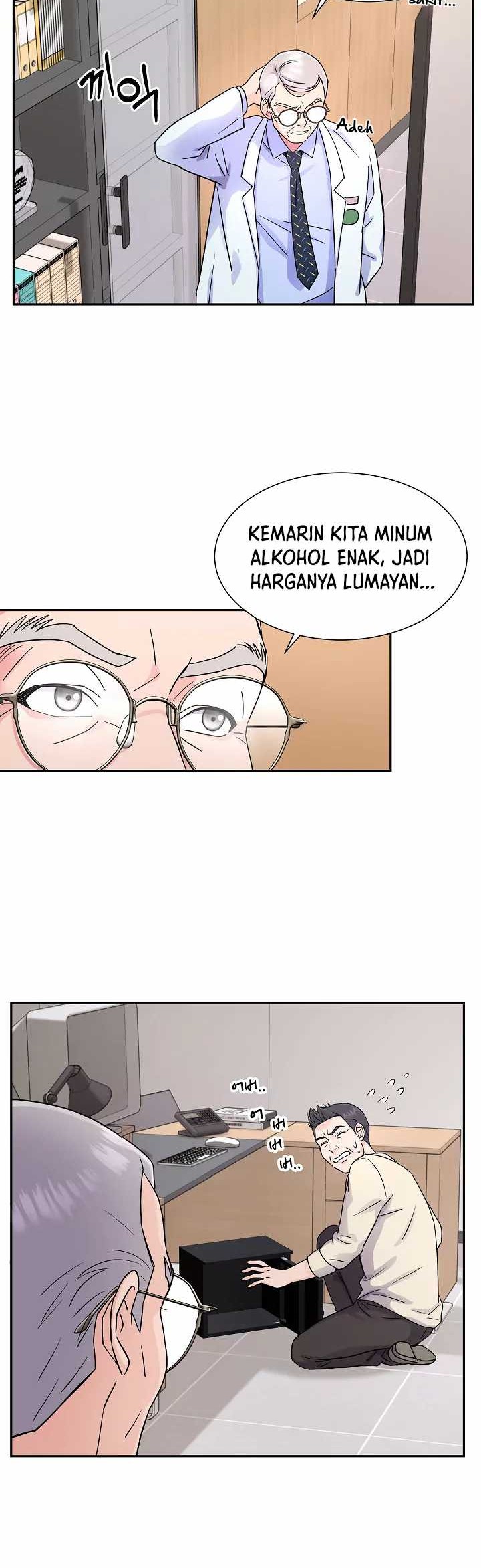 Return of Max Level Doctor Chapter 18 - halaman 19