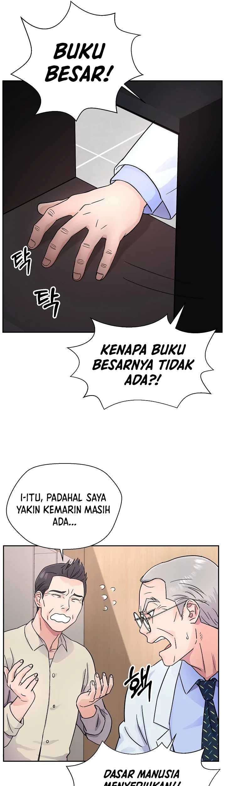 Return of Max Level Doctor Chapter 18 - halaman 20
