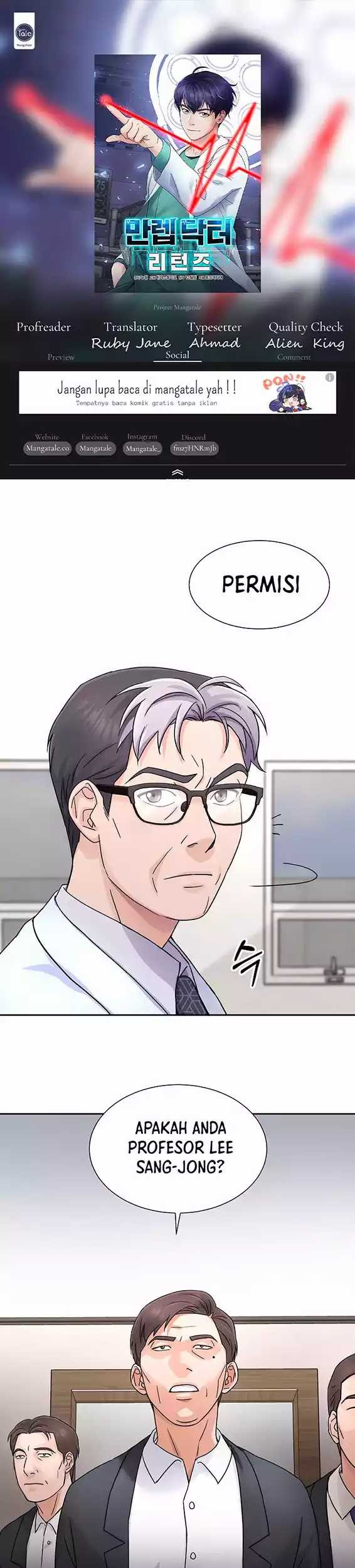 Return of Max Level Doctor Chapter 19 - halaman 1