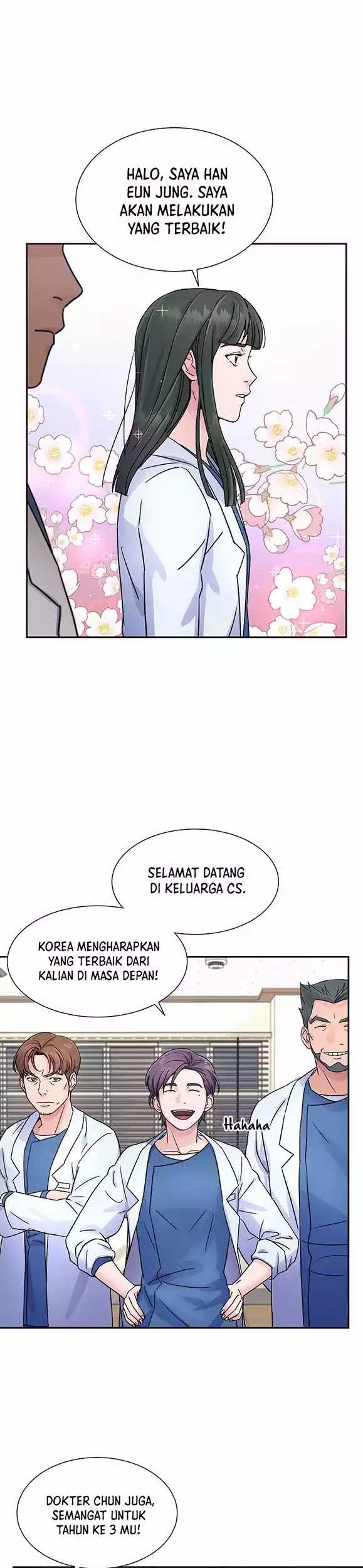 Return of Max Level Doctor Chapter 19 - halaman 25