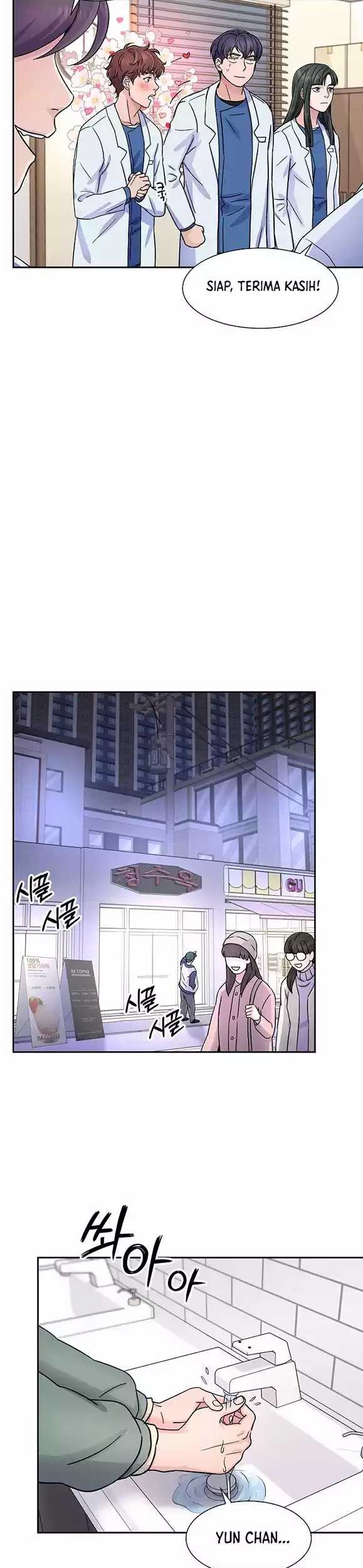 Return of Max Level Doctor Chapter 19 - halaman 26