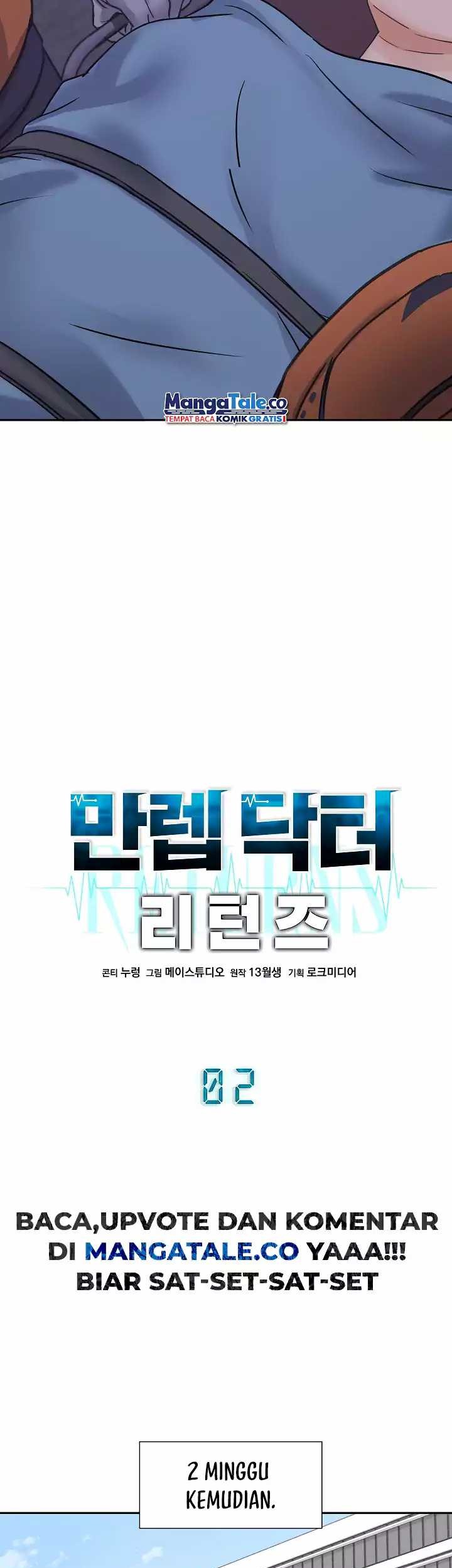 Return of Max Level Doctor Chapter 2 - halaman 24