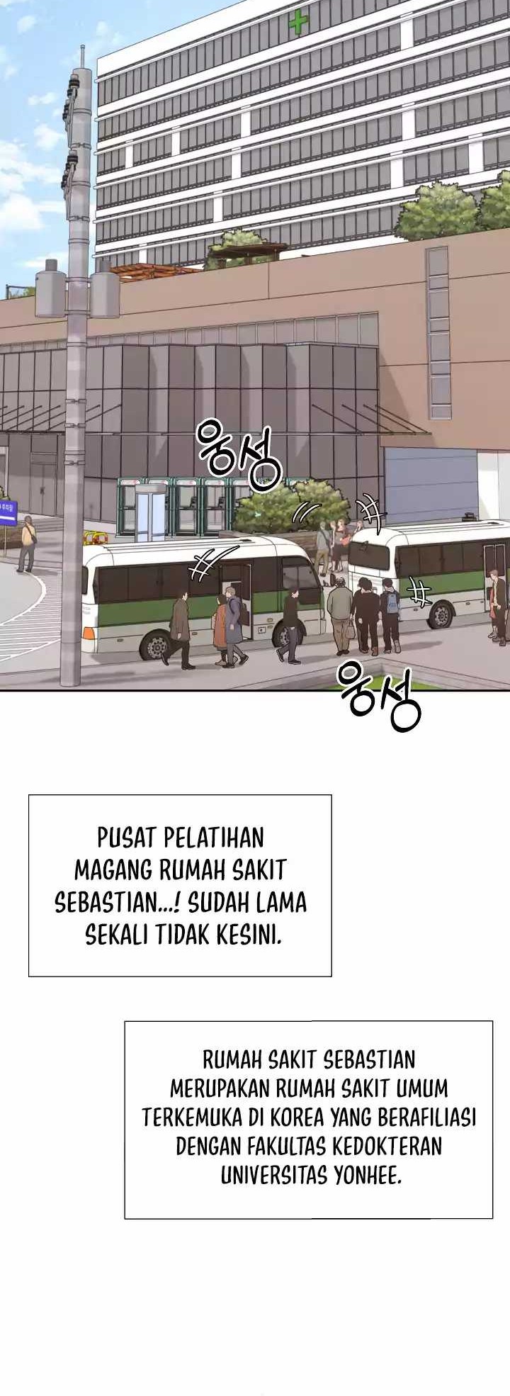 Return of Max Level Doctor Chapter 2 - halaman 25