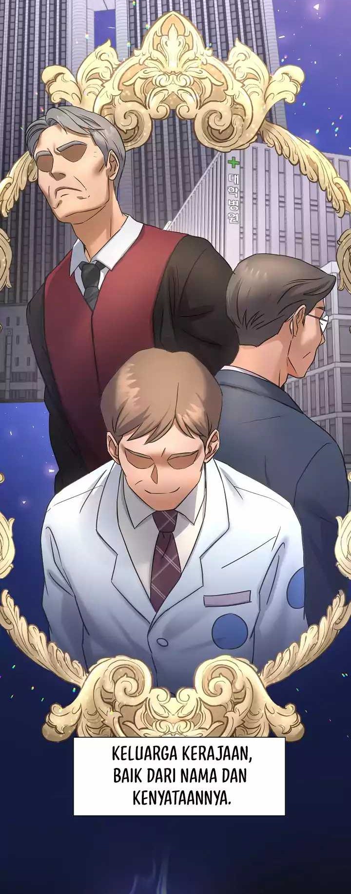 Return of Max Level Doctor Chapter 2 - halaman 31