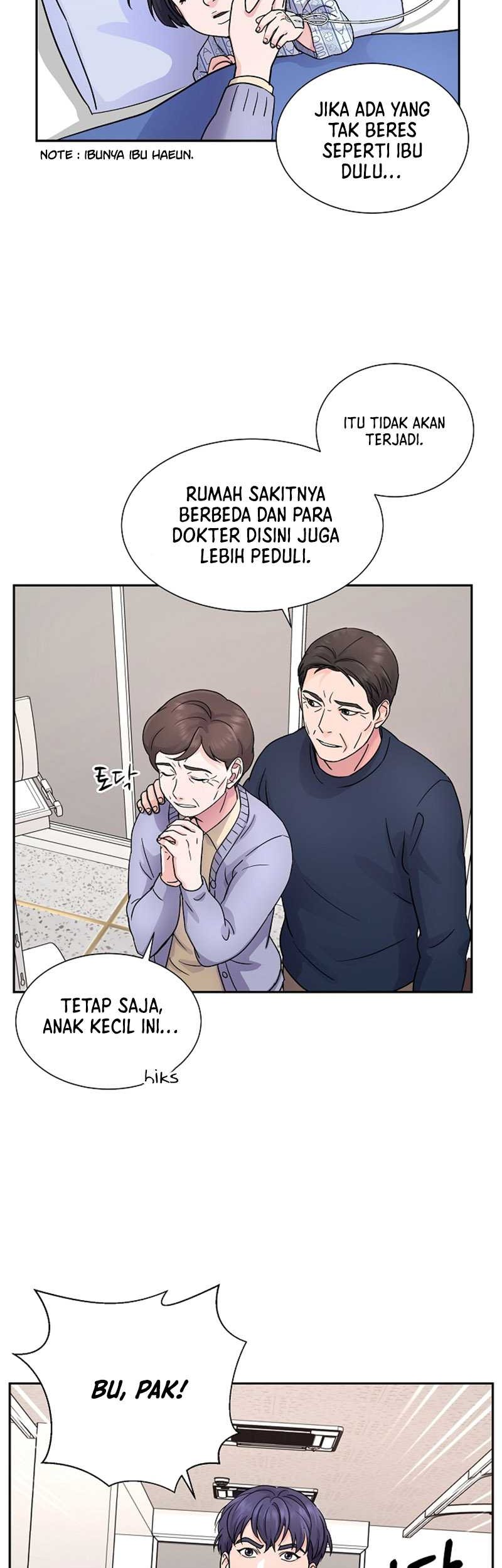 Return of Max Level Doctor Chapter 22 - halaman 17