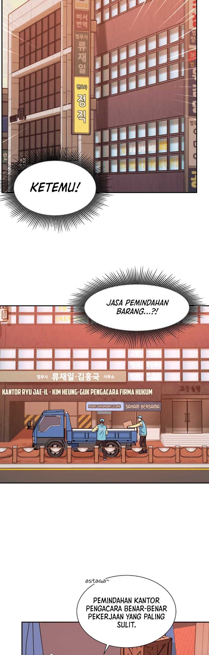 Return of Max Level Doctor Chapter 22 - halaman 27