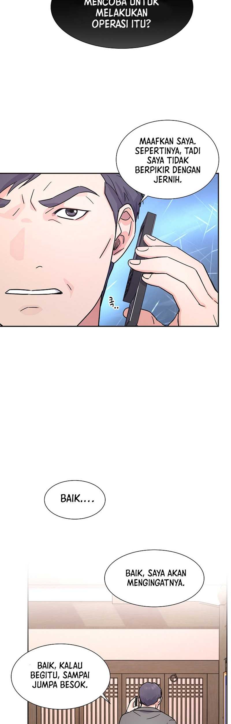 Return of Max Level Doctor Chapter 22 - halaman 43
