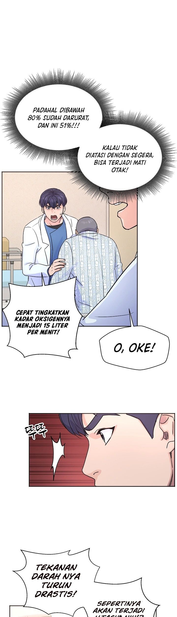 Return of Max Level Doctor Chapter 23 - halaman 14