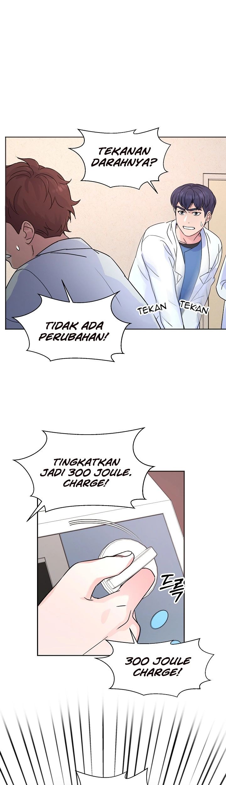 Return of Max Level Doctor Chapter 23 - halaman 17