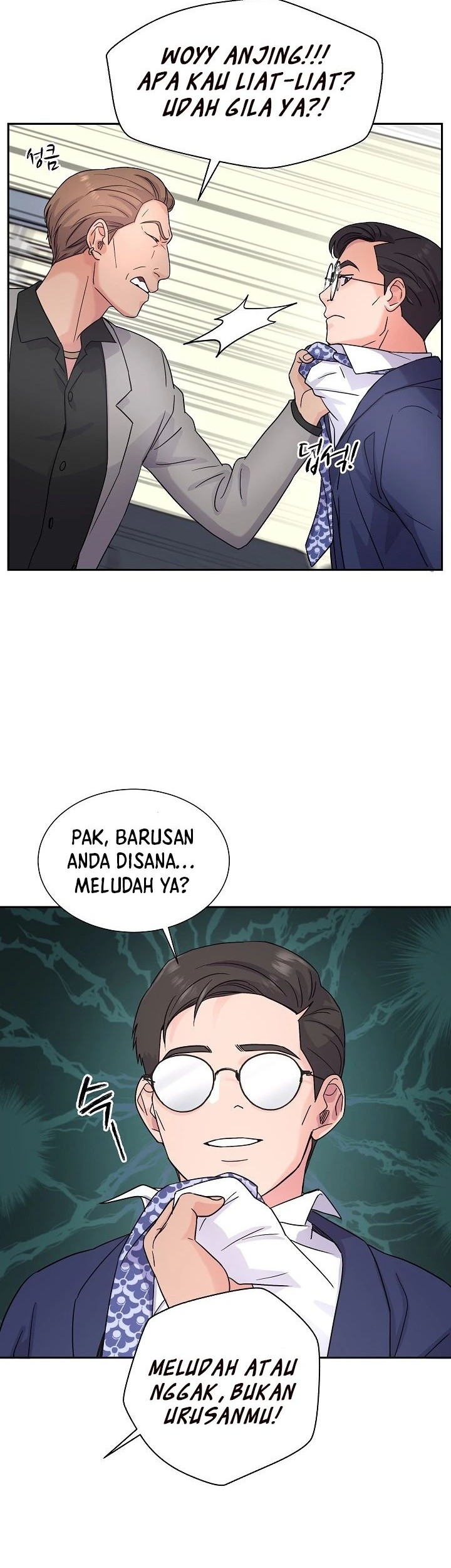Return of Max Level Doctor Chapter 24 - halaman 16