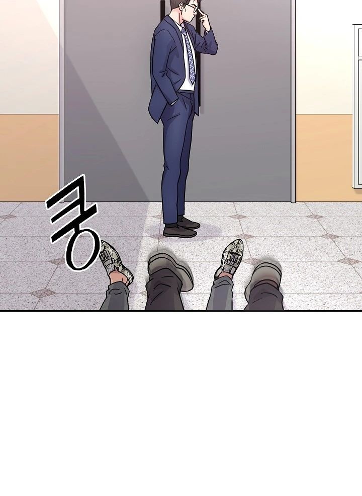 Return of Max Level Doctor Chapter 24 - halaman 19