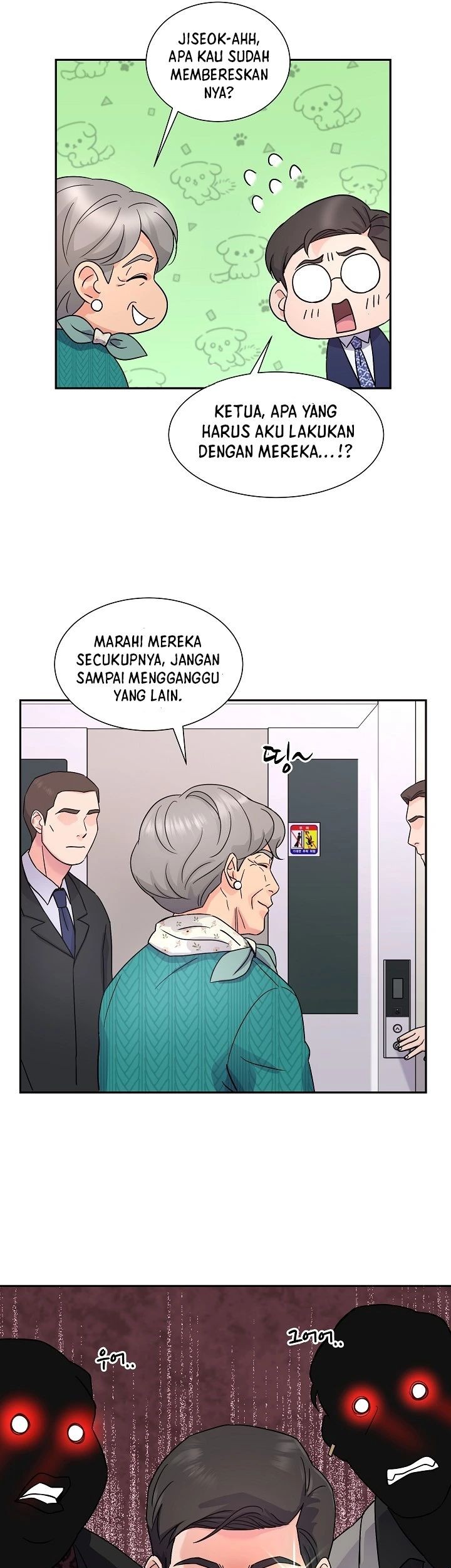 Return of Max Level Doctor Chapter 24 - halaman 20