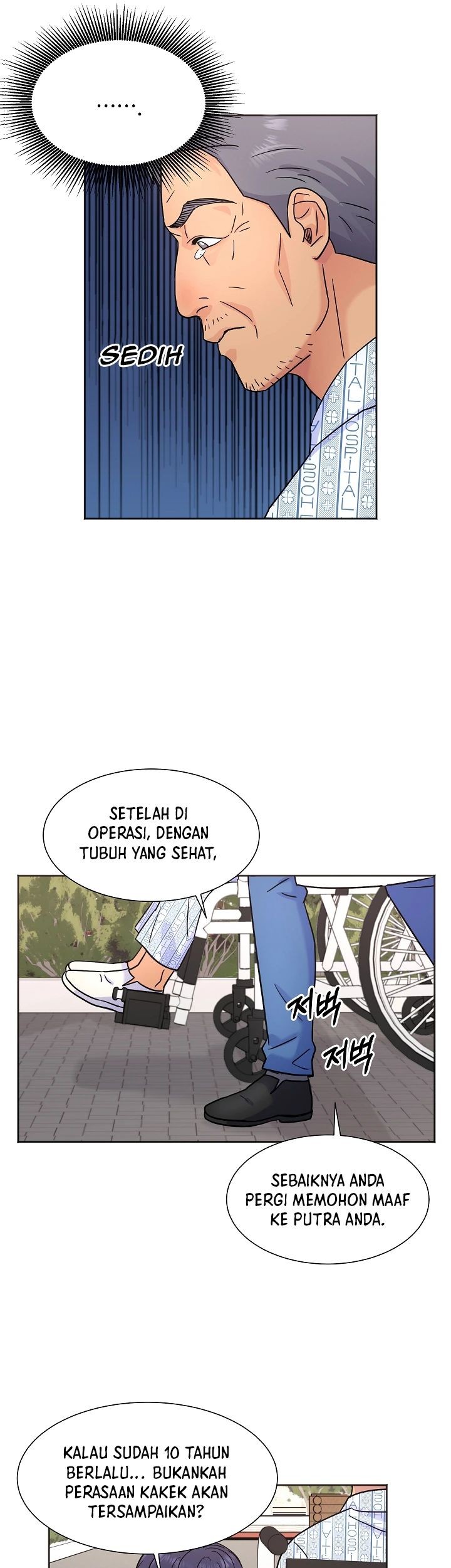 Return of Max Level Doctor Chapter 24 - halaman 38