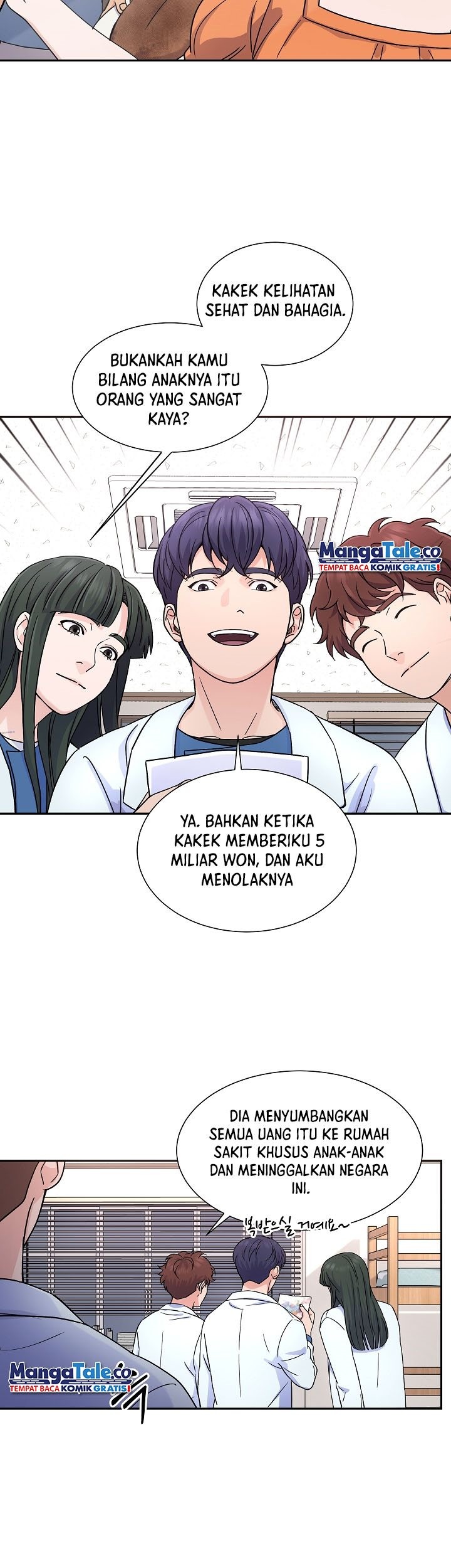 Return of Max Level Doctor Chapter 25 - halaman 7