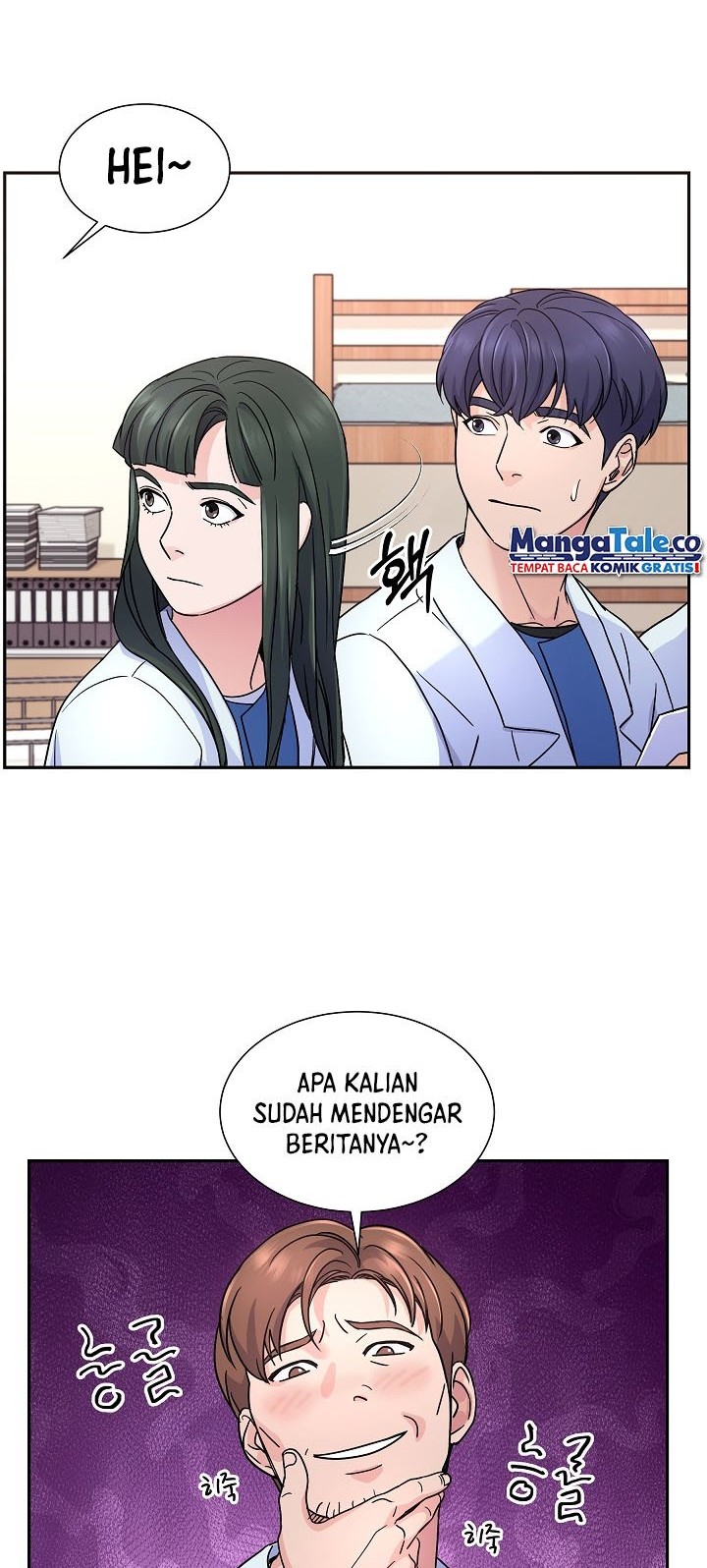 Return of Max Level Doctor Chapter 25 - halaman 8