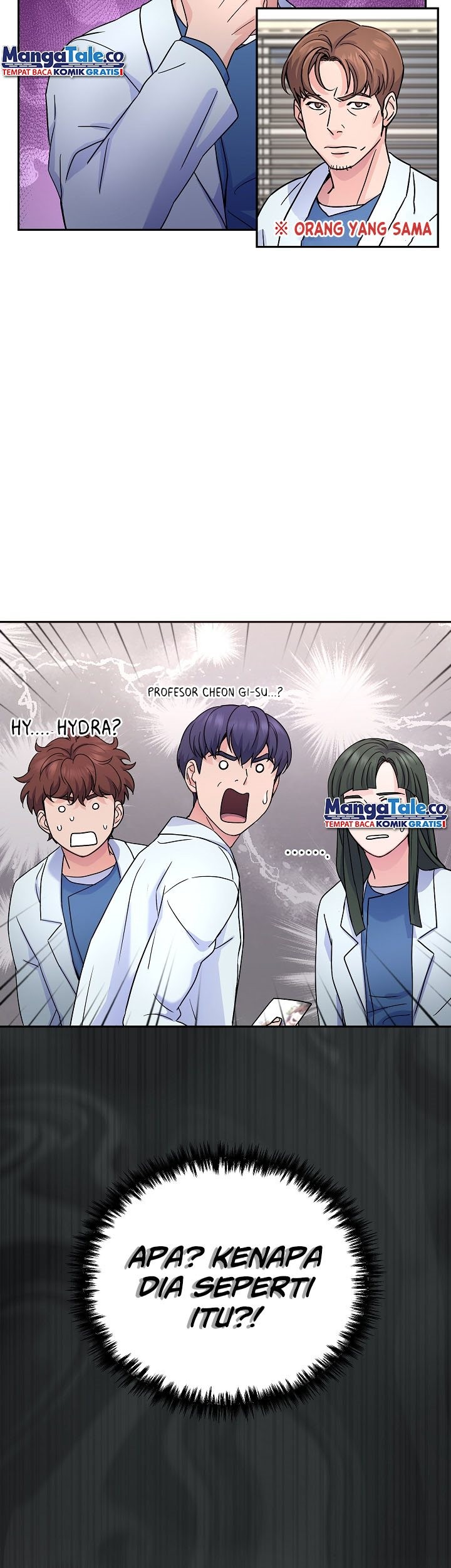 Return of Max Level Doctor Chapter 25 - halaman 9