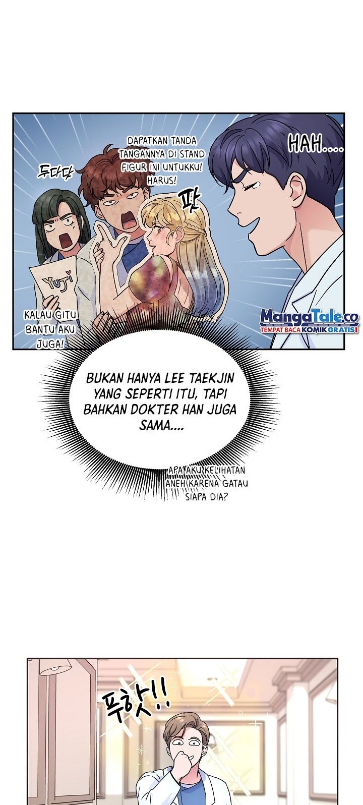 Return of Max Level Doctor Chapter 26 - halaman 13