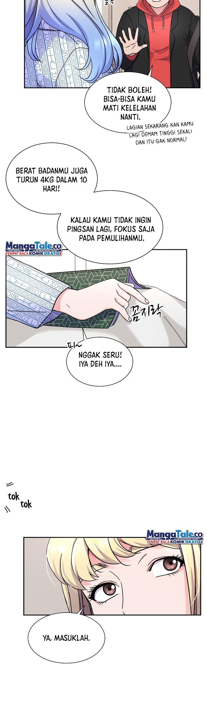 Return of Max Level Doctor Chapter 26 - halaman 16