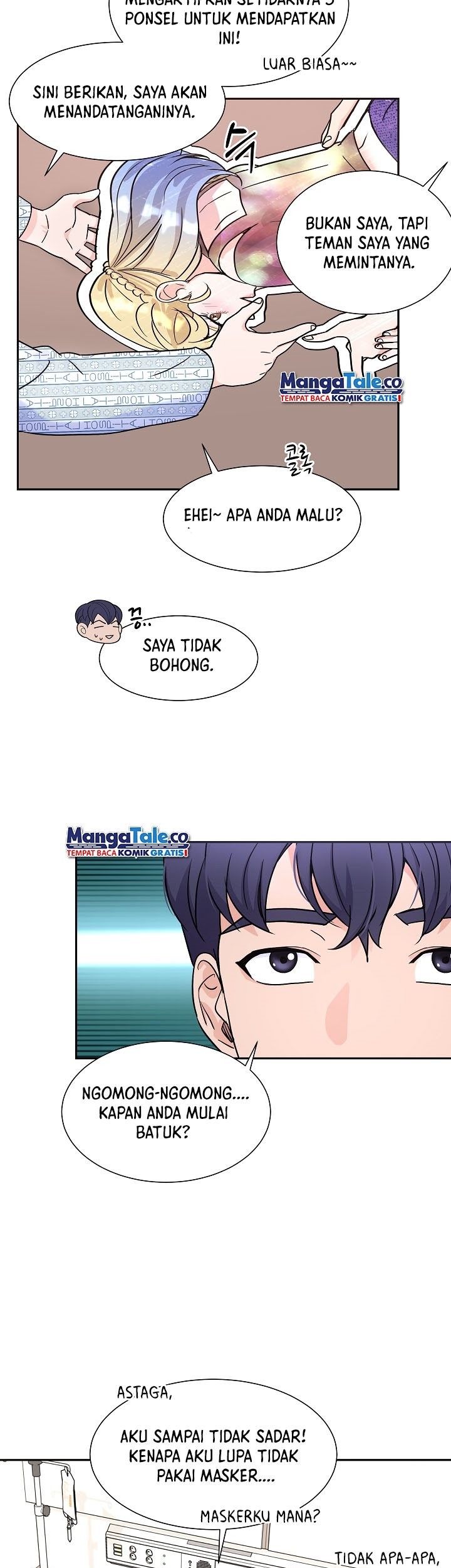 Return of Max Level Doctor Chapter 26 - halaman 20