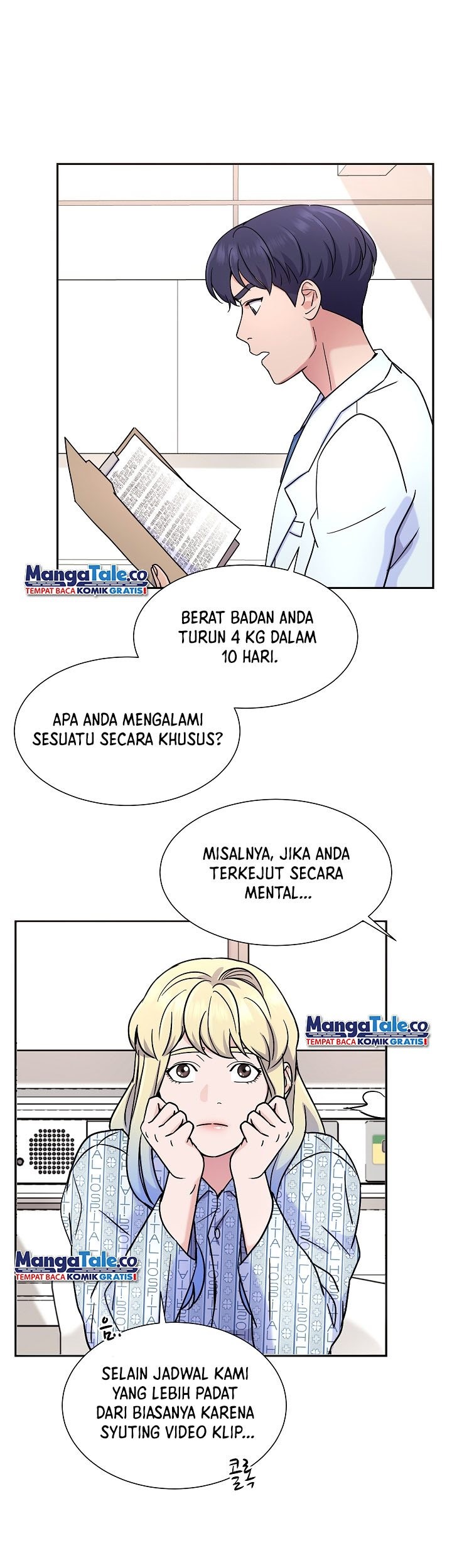 Return of Max Level Doctor Chapter 26 - halaman 22