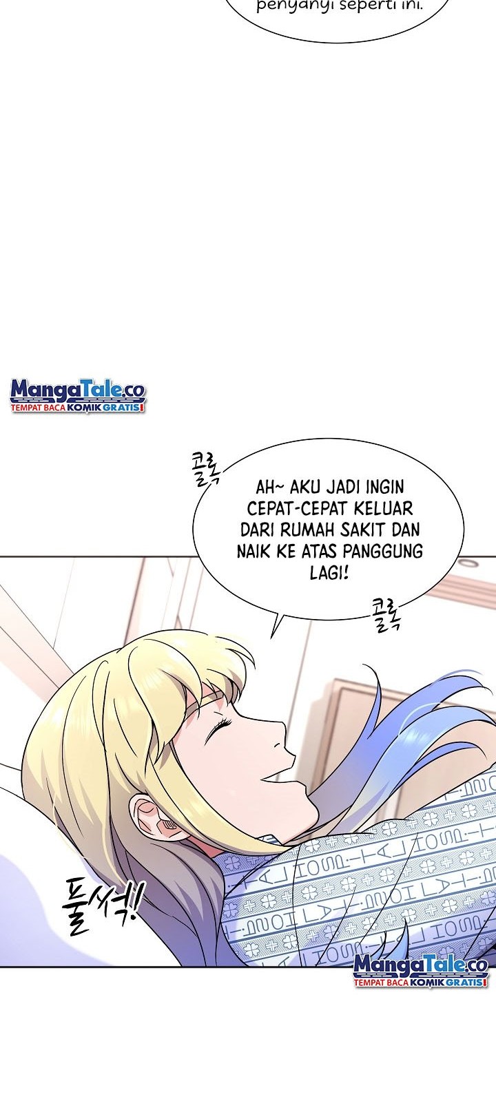 Return of Max Level Doctor Chapter 26 - halaman 27