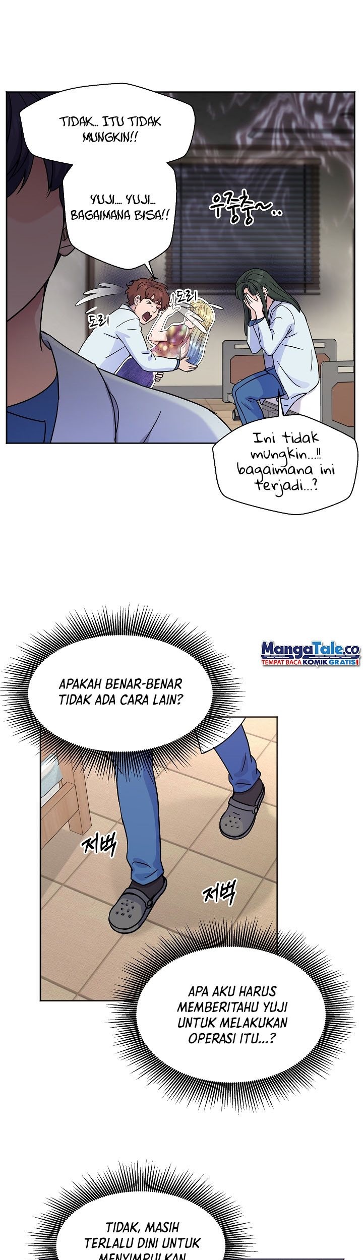Return of Max Level Doctor Chapter 26 - halaman 38