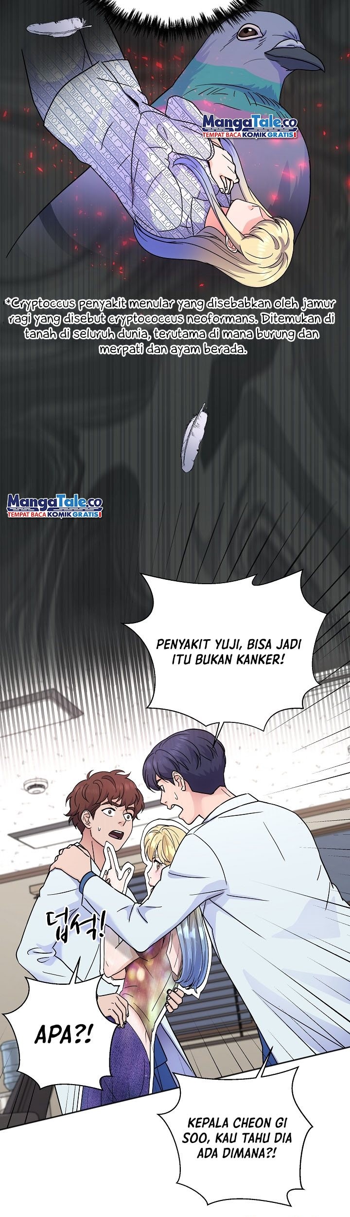 Return of Max Level Doctor Chapter 26 - halaman 43