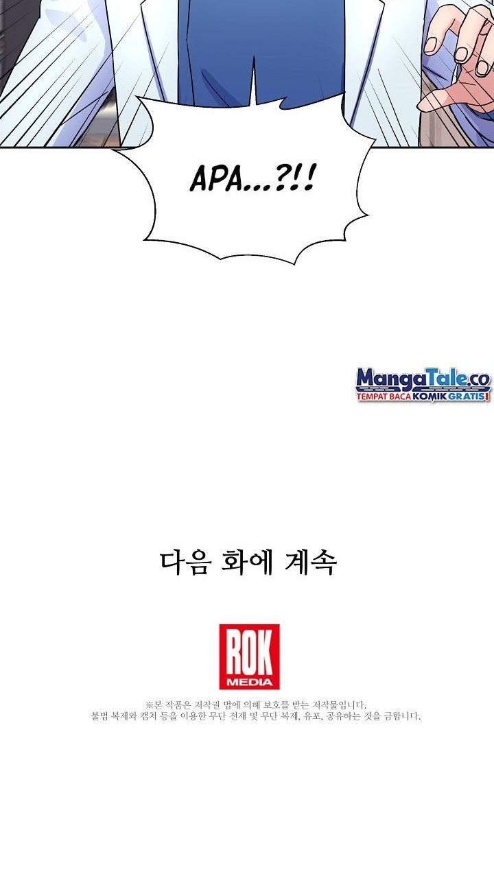 Return of Max Level Doctor Chapter 26 - halaman 46
