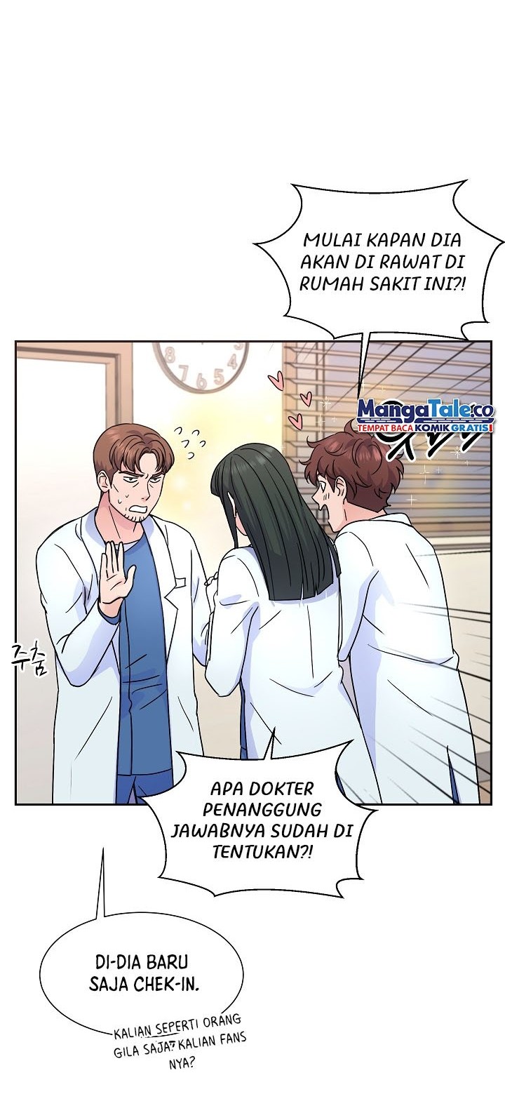 Return of Max Level Doctor Chapter 26 - halaman 5