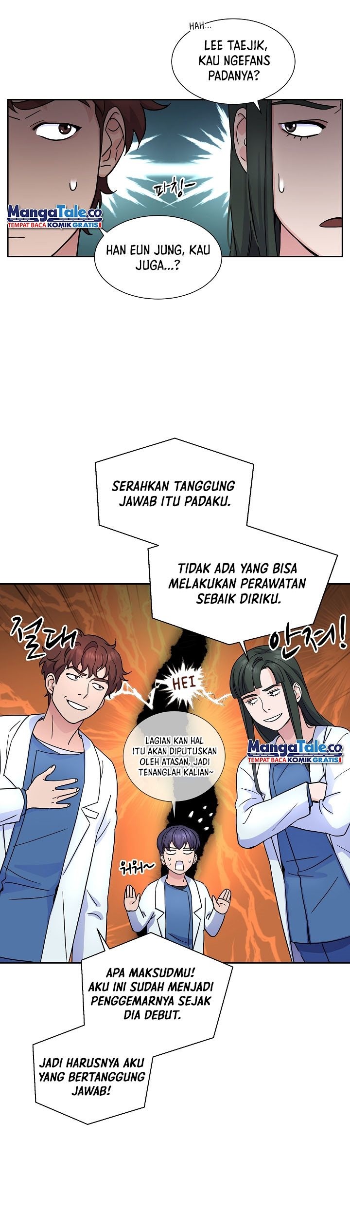 Return of Max Level Doctor Chapter 26 - halaman 6
