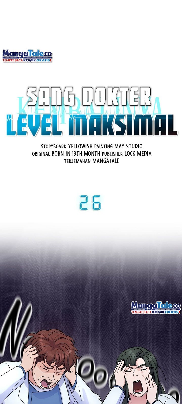 Return of Max Level Doctor Chapter 26 - halaman 7