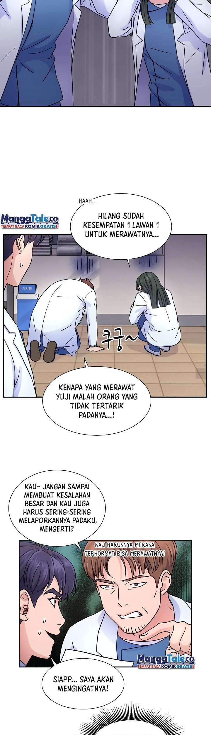 Return of Max Level Doctor Chapter 26 - halaman 8