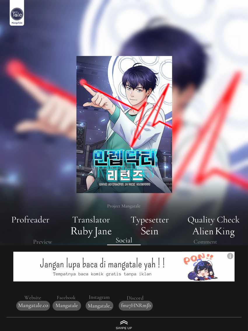 Return of Max Level Doctor Chapter 27 - halaman 1