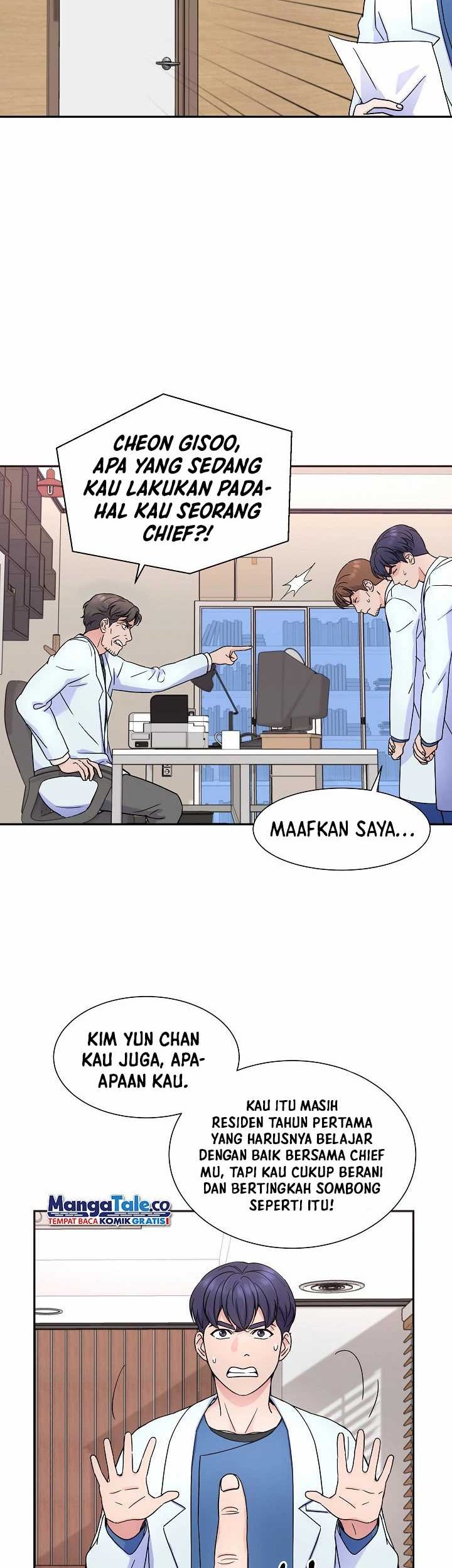 Return of Max Level Doctor Chapter 27 - halaman 11