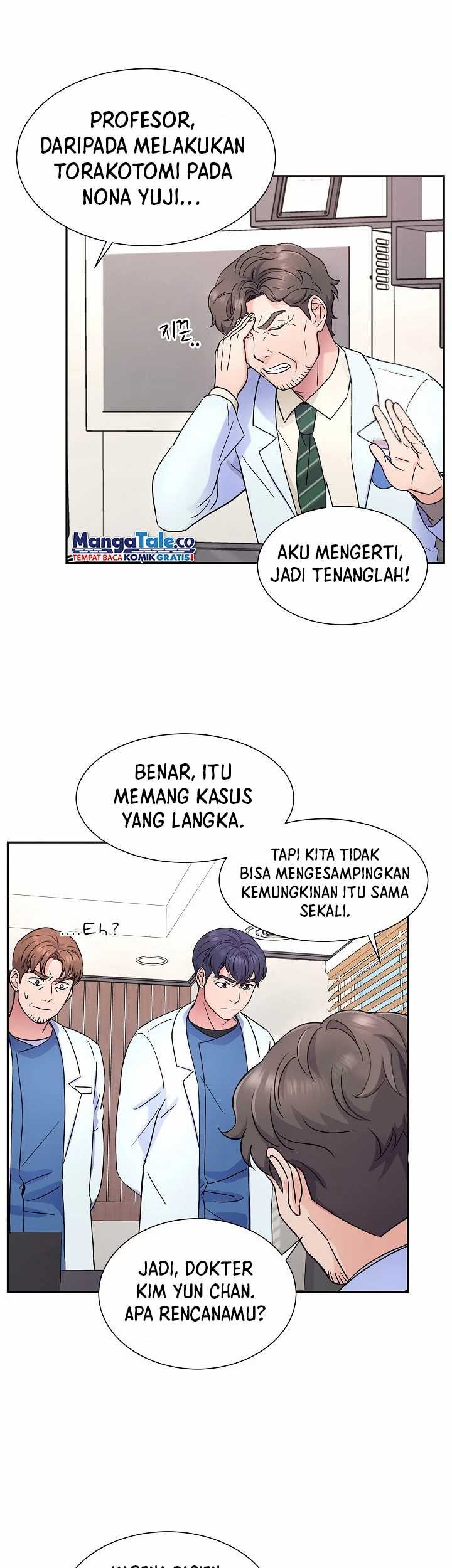 Return of Max Level Doctor Chapter 27 - halaman 20
