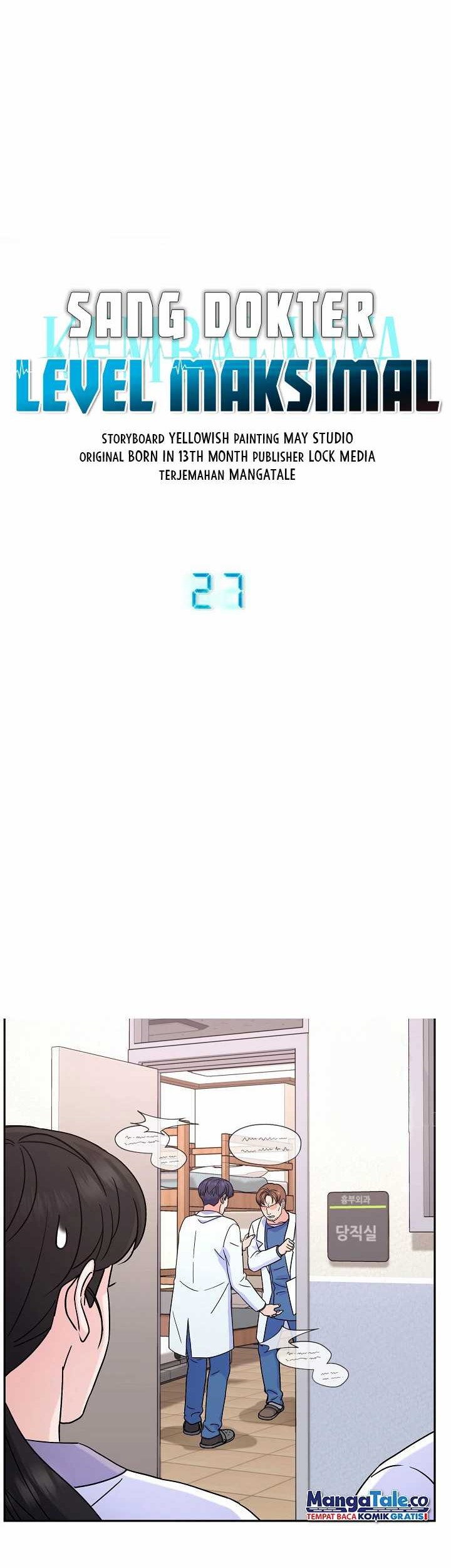 Return of Max Level Doctor Chapter 27 - halaman 3