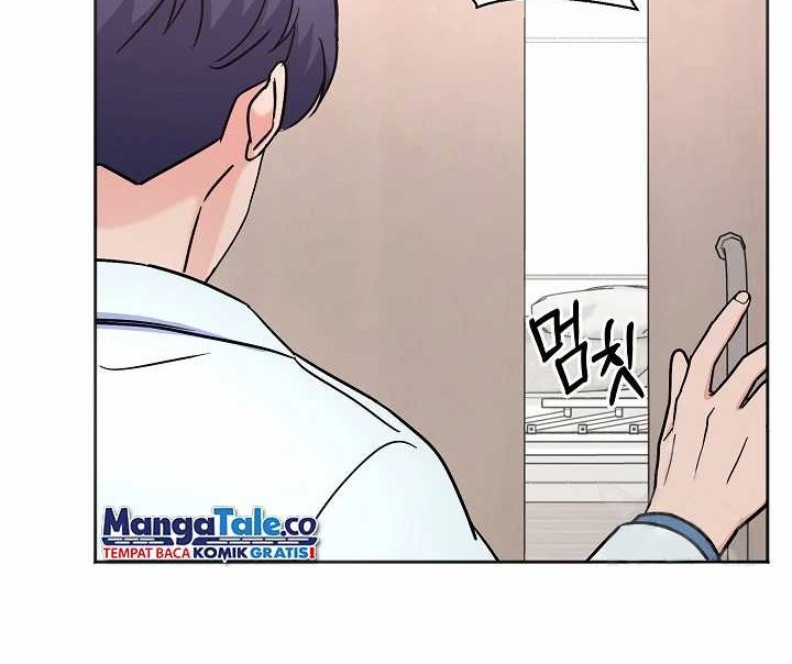 Return of Max Level Doctor Chapter 27 - halaman 34