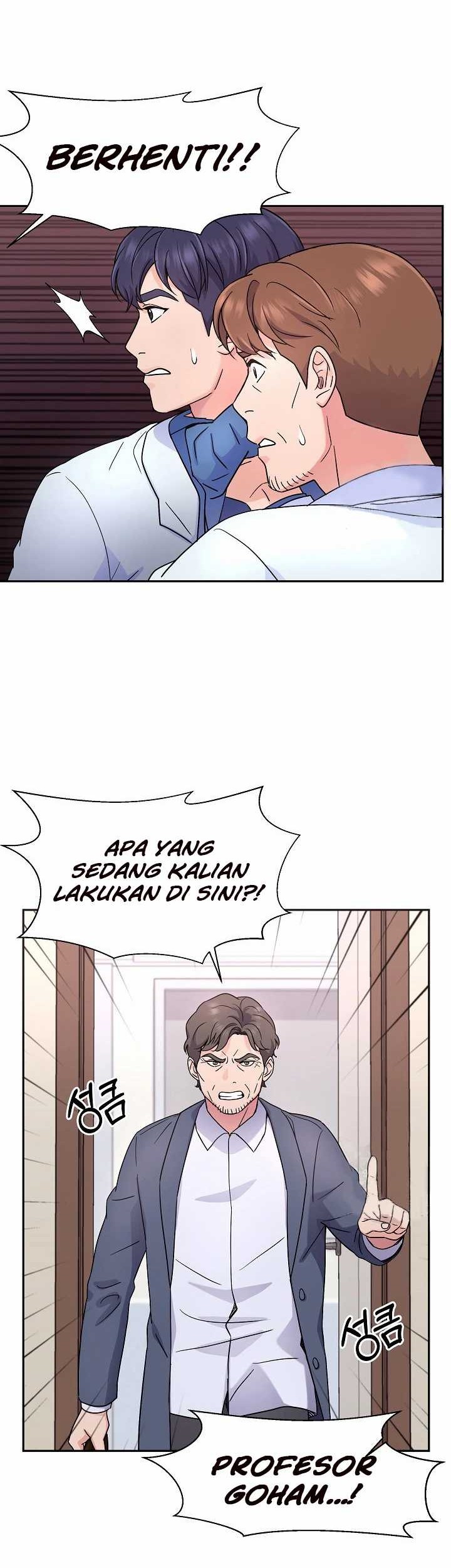 Return of Max Level Doctor Chapter 27 - halaman 7