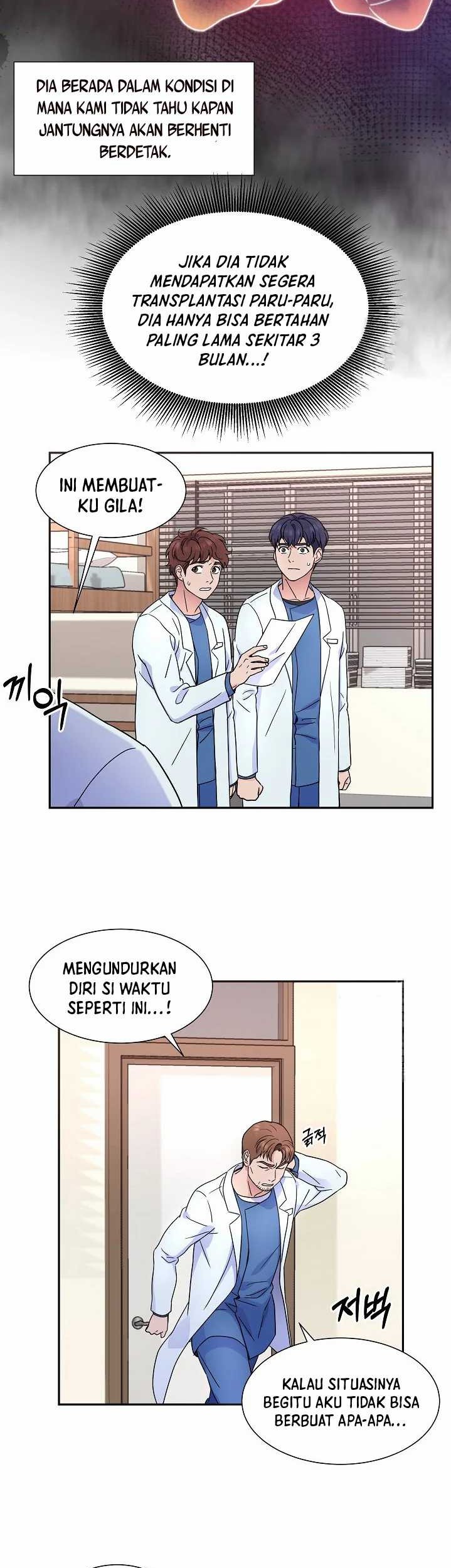 Return of Max Level Doctor Chapter 28 - halaman 25