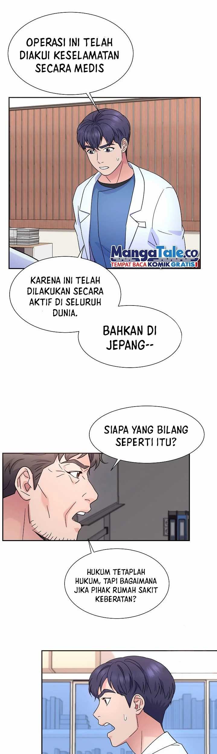 Return of Max Level Doctor Chapter 28 - halaman 41