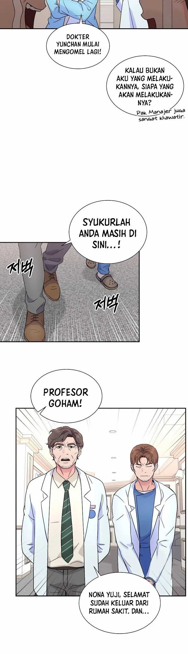 Return of Max Level Doctor Chapter 28 - halaman 7