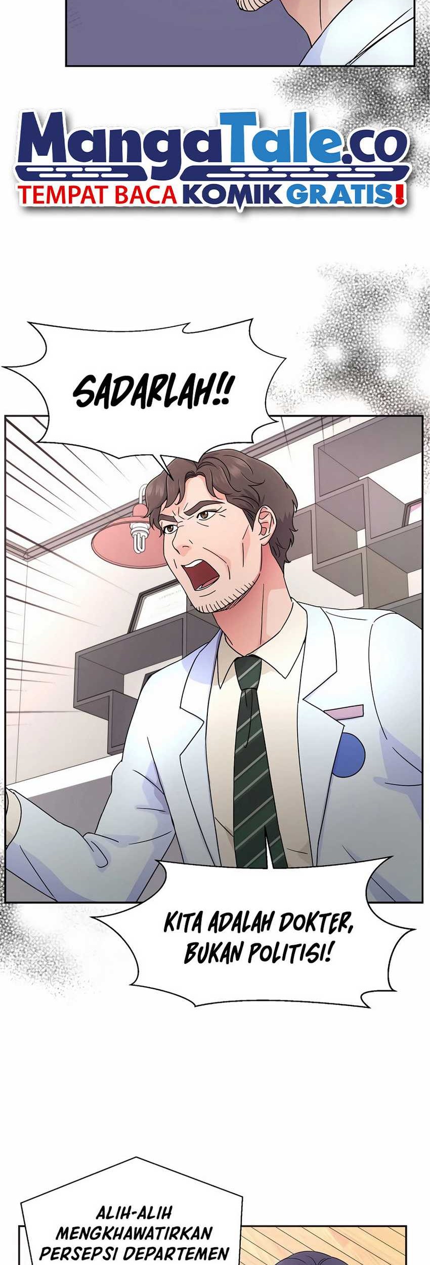 Return of Max Level Doctor Chapter 29 - halaman 15